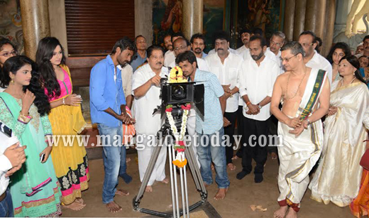 tulu film